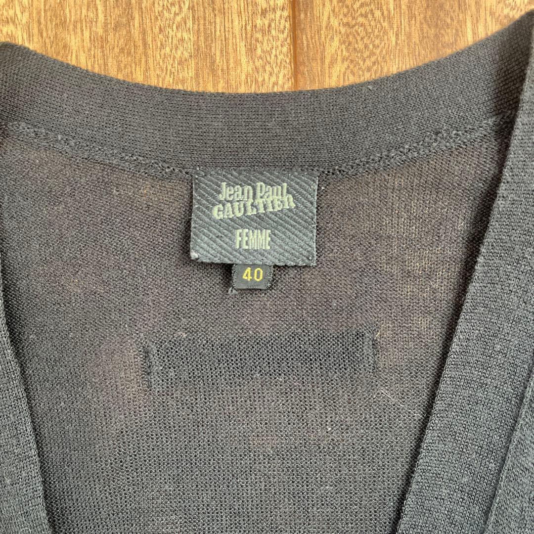 Jean Paul Gaultier 90sアシンメトリー フリンジカーディガン