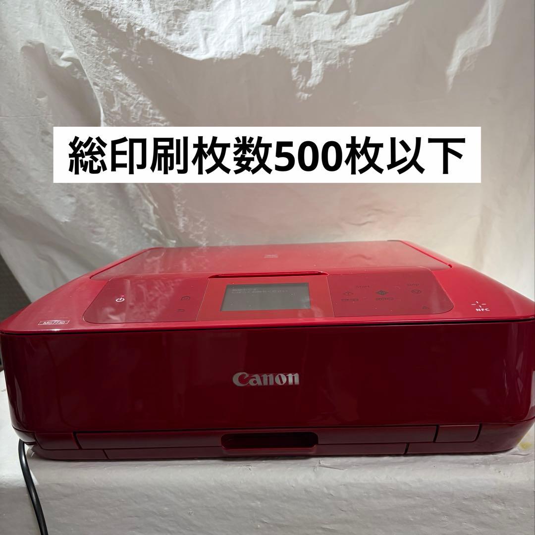 Canon PIXUS MG7730 動作品
