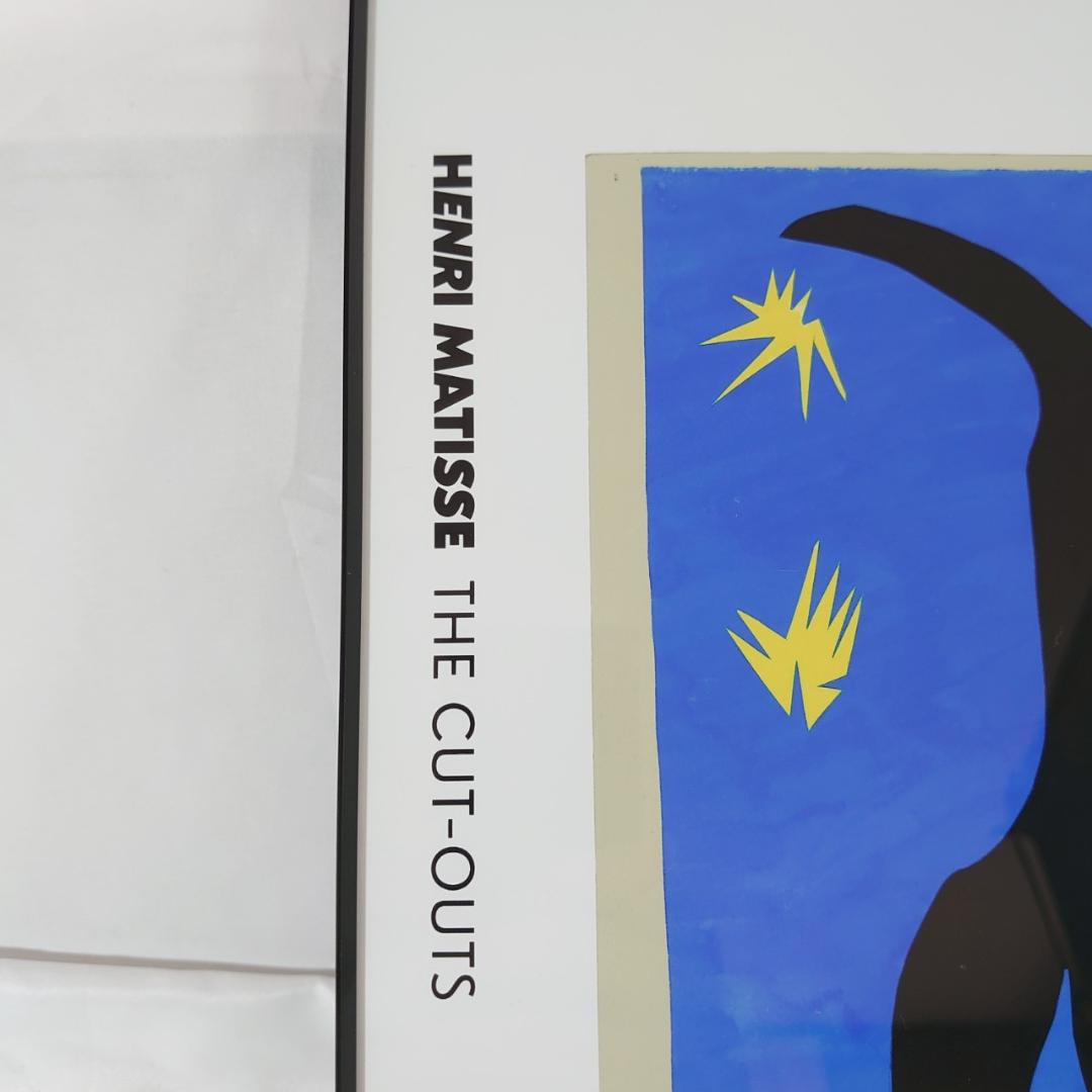 アンリ・マティス THE CUT-OUTS 額装ポスター