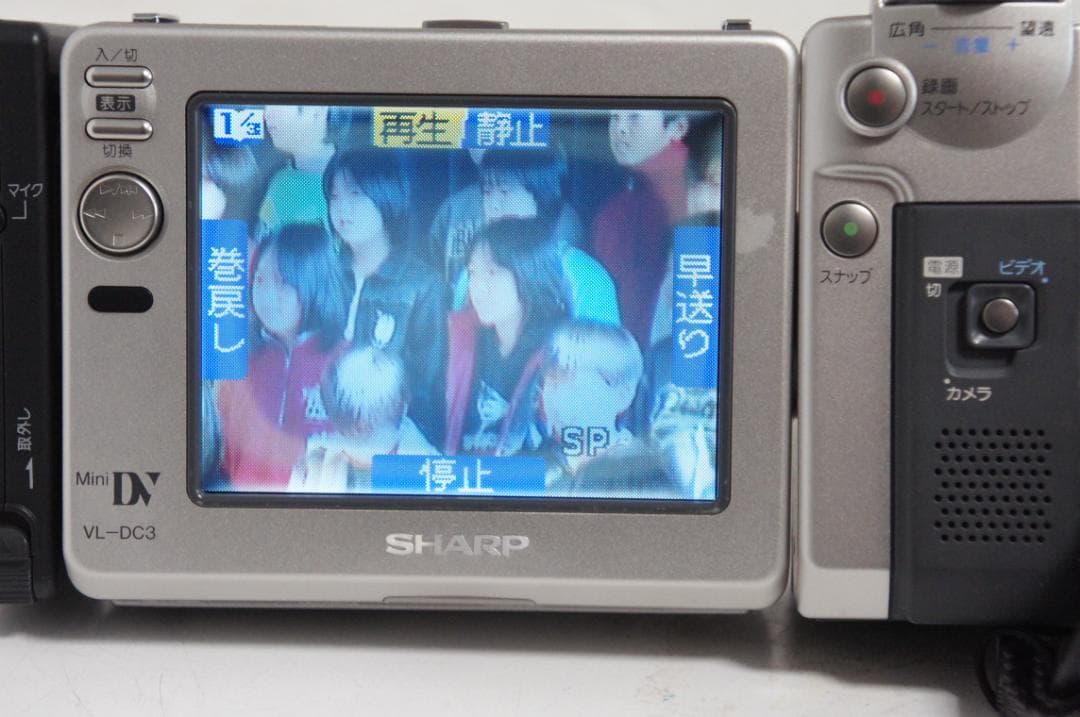 VL DC3 MiniDVビデオカメラ 録画再生OK 313