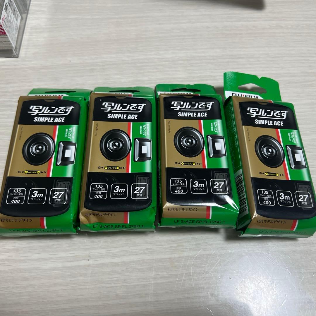 【訳あり】写ルンです　シンプルエース　27枚撮り　フジフィルム　4個セット