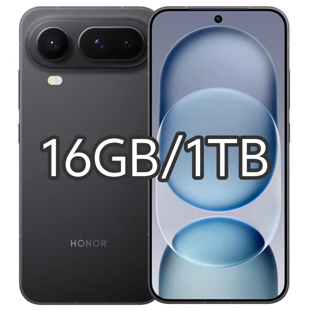 【新品未開封】HONOR Magic8 Pro Air 16GB/1TB