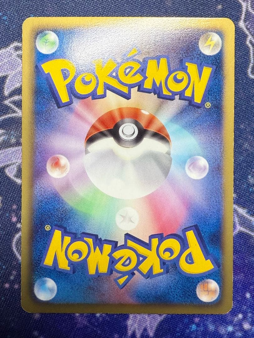 ポケモンカード ゼクロム SR