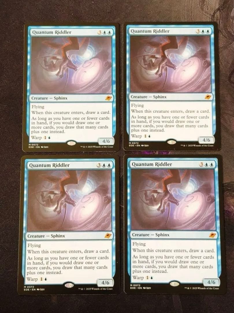 量子の謎かけ屋　英語　4枚セット