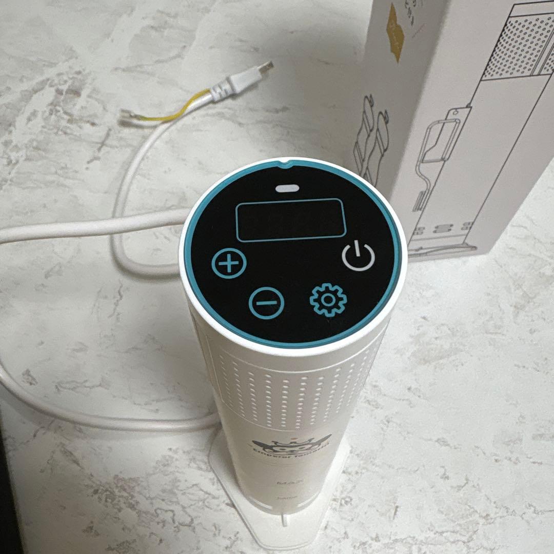 Emperor Tamarin 低温調理器 1200W スタンド式