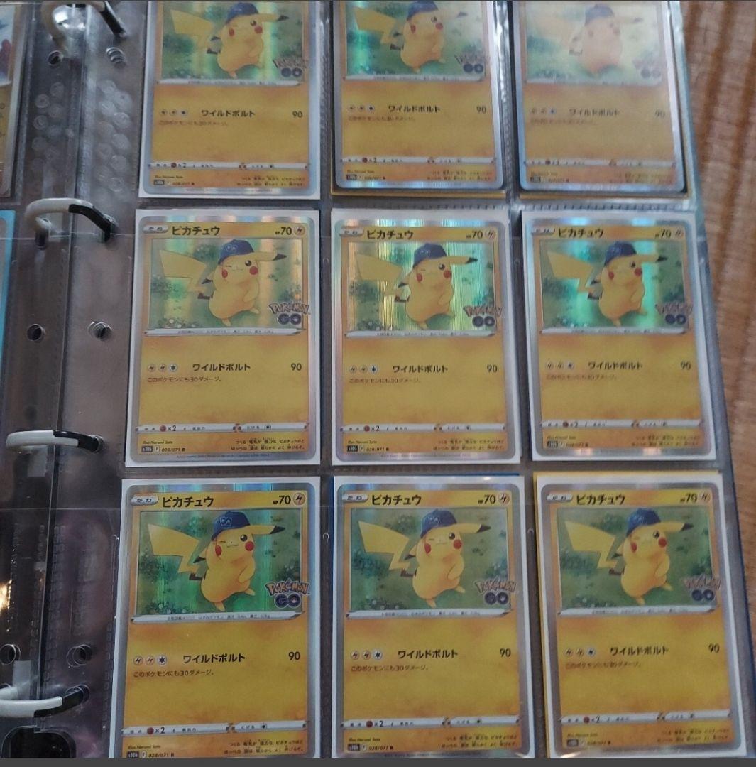 リ*ス様 ポケモンカード 引退 　まとめ売り　ピカチュウ　ゲンガー　エリカ　ミミ