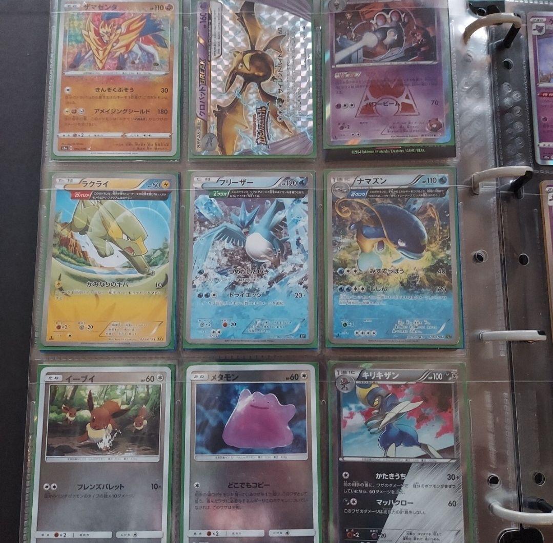 リ*ス様 ポケモンカード 引退 　まとめ売り　ピカチュウ　ゲンガー　エリカ　ミミ