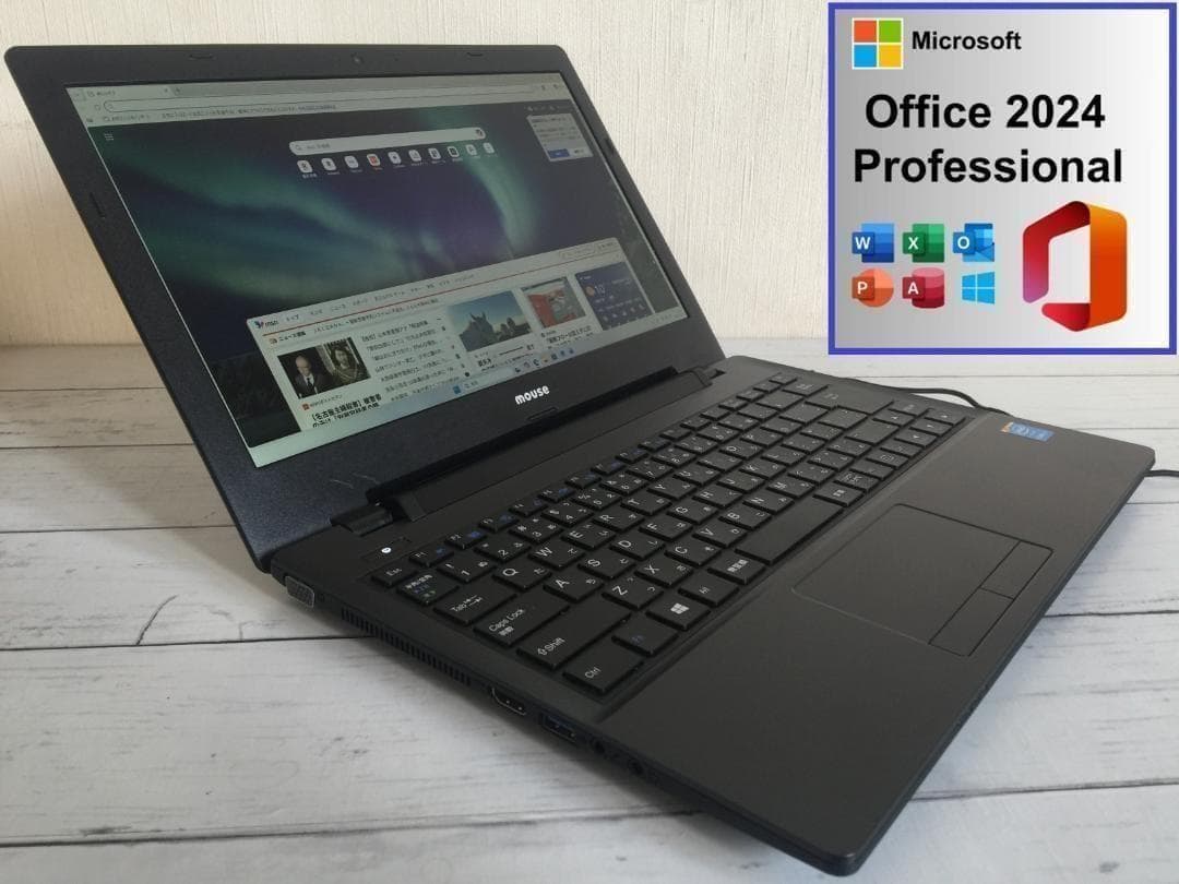 マウスー LB-J520X2 13.3型フルHD/8G/Office/Win11