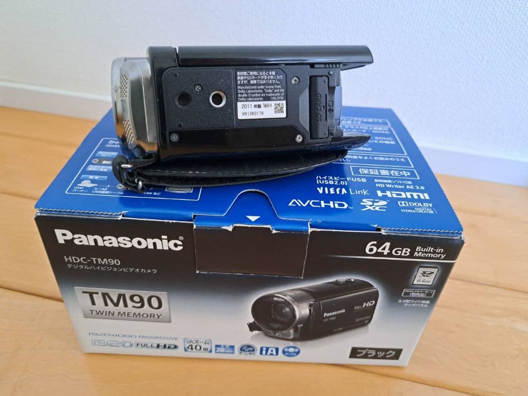 Panasonic HDC-TM90 ビデオカメラ 本体 64GB ＋大容量ＢＴ