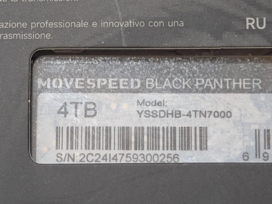 MOVE SPEED M.2 SSD 4TB R:7450MB/s TLC②2個