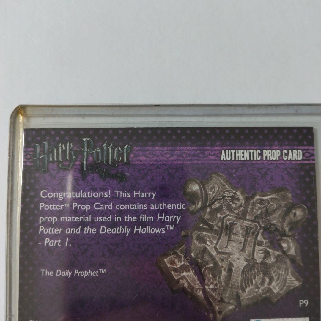 ハリーポッター プロップカード 小道具 日刊預言者新聞 死の秘宝