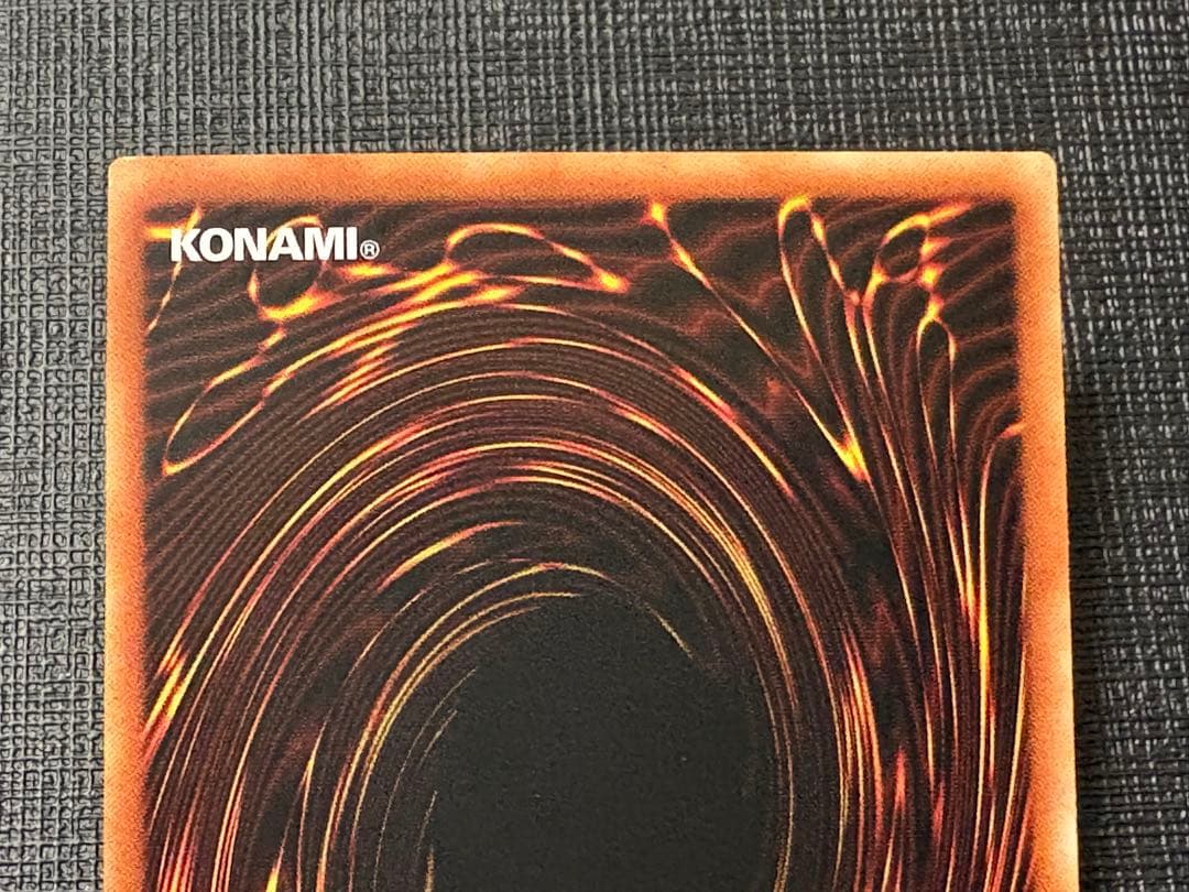 d*9様 遊戯王 霊使い 20thシークレットレア 4枚セット