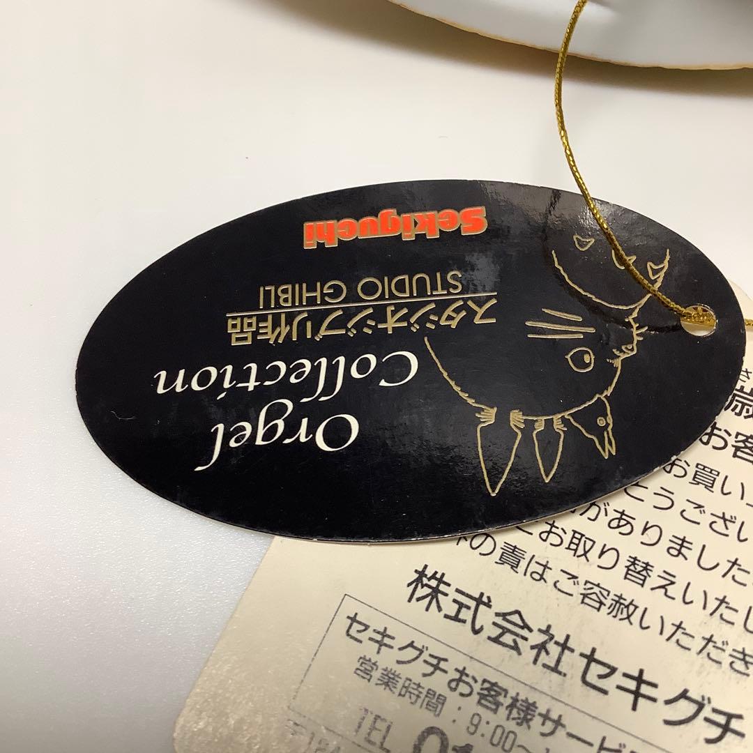 千と千尋の神隠し　オルゴール　千とカオナシ