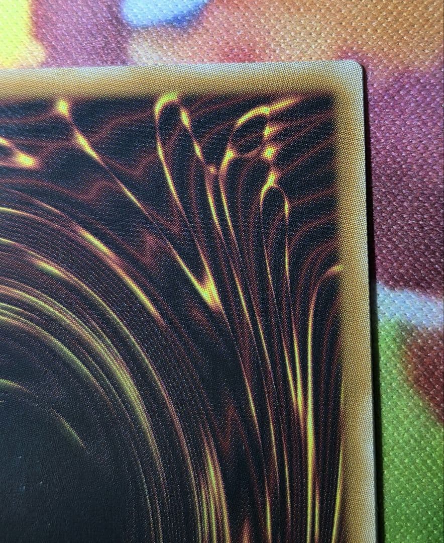 調和ノ天球竜 プリズマティックシークレットレア＋ローダー