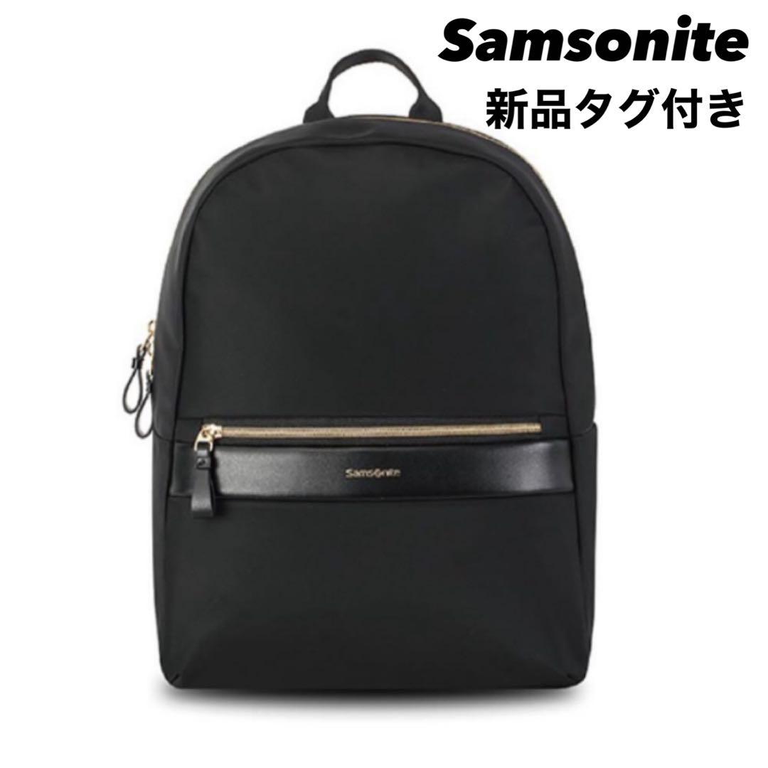 【新品】 Samsonite ナイロン バックパック リュック ブラック