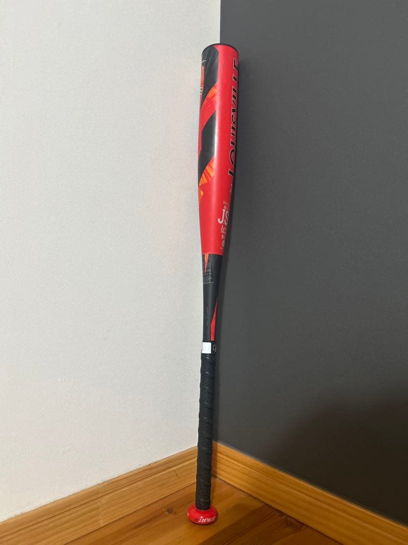 Louisville sluggerカタリスト3 78cmミドルバランス少年軟式