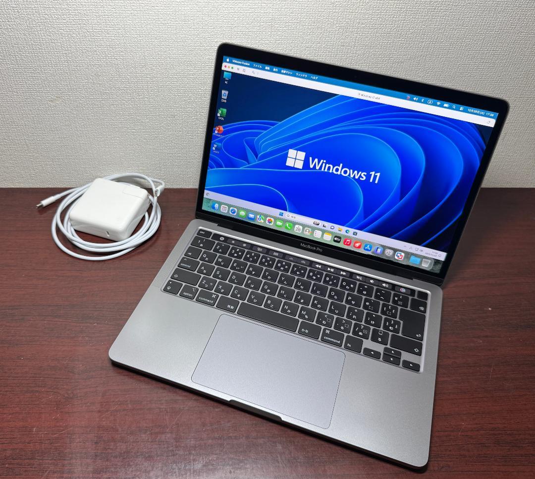 美品 MacBook Pro 2020 Core i7 16G SSD 512G