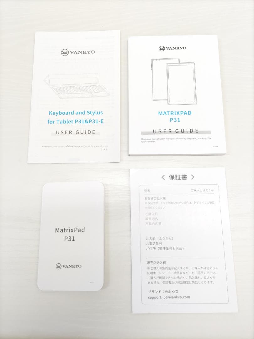 L00587♭0213 極美品 VANKYO MatrixPad P31 10\"