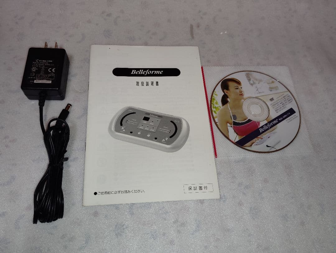 ベルフォーマ31万円★テクノリンク高周波EMSマシン●スリムビューティーハウス2