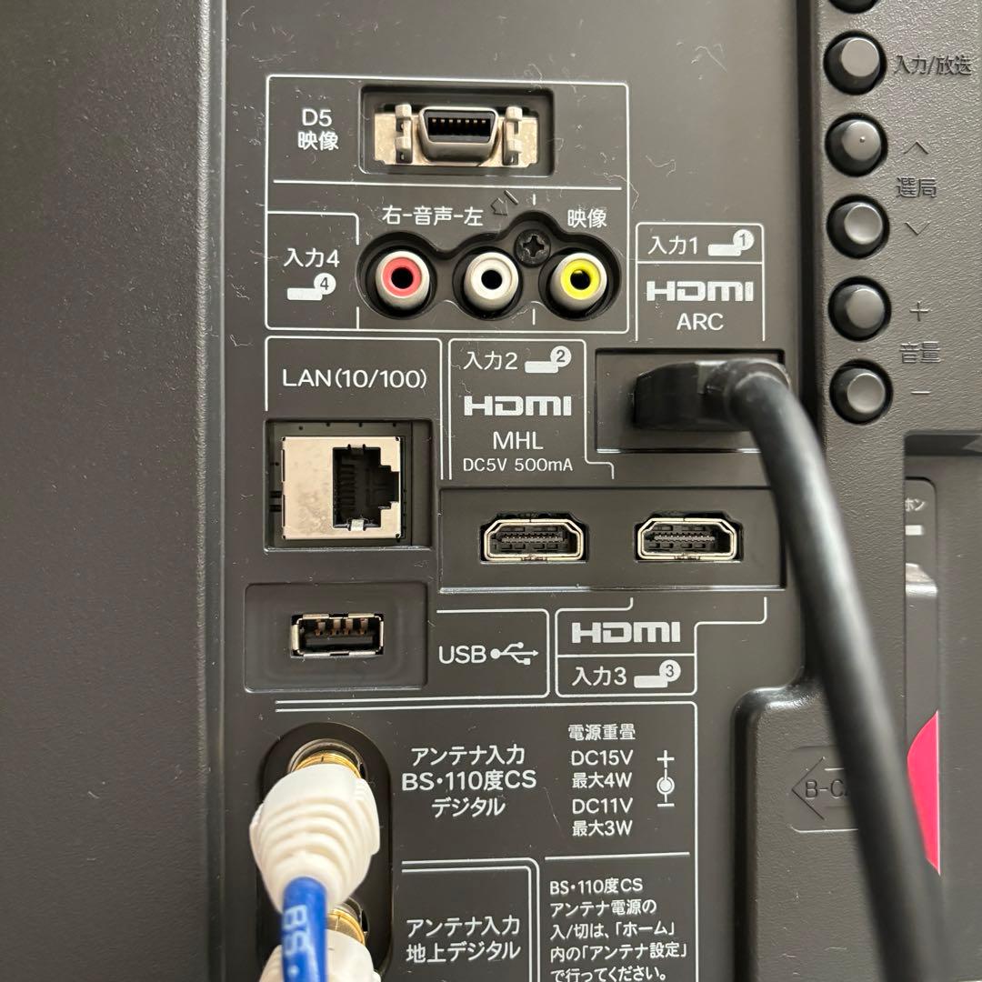 SHARP AQUOS LC-32J9 32型 シャープ　アクオス　一式セット