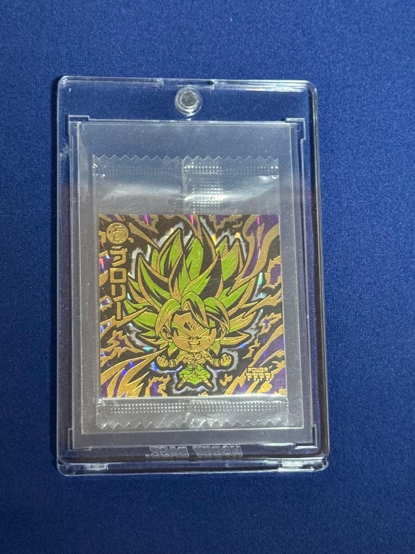 ドラゴンボール超戦士シールウエハース5000枚限定ブロリーおまけ付き
