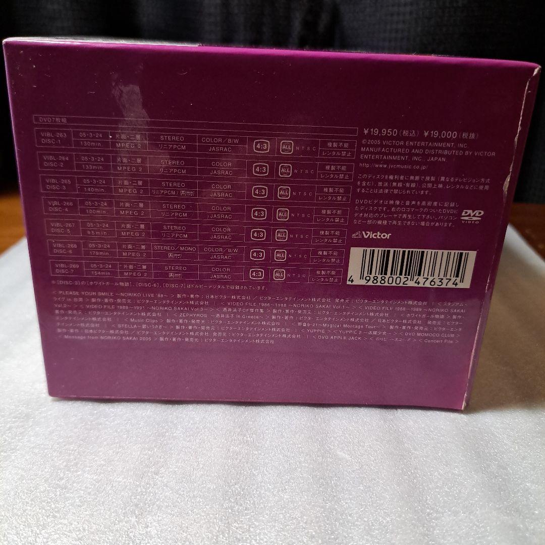 酒井法子/COMPLETE DVD-BOX〈予約限定生産・7枚組〉美穂様ご依頼