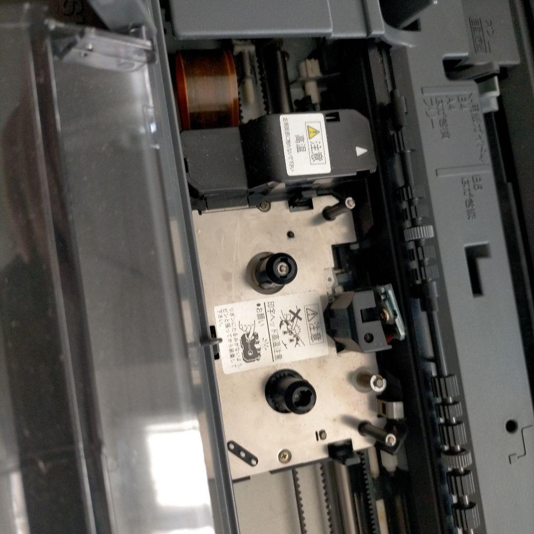 東芝 Rupo　JW-V810　ワープロ 現状品