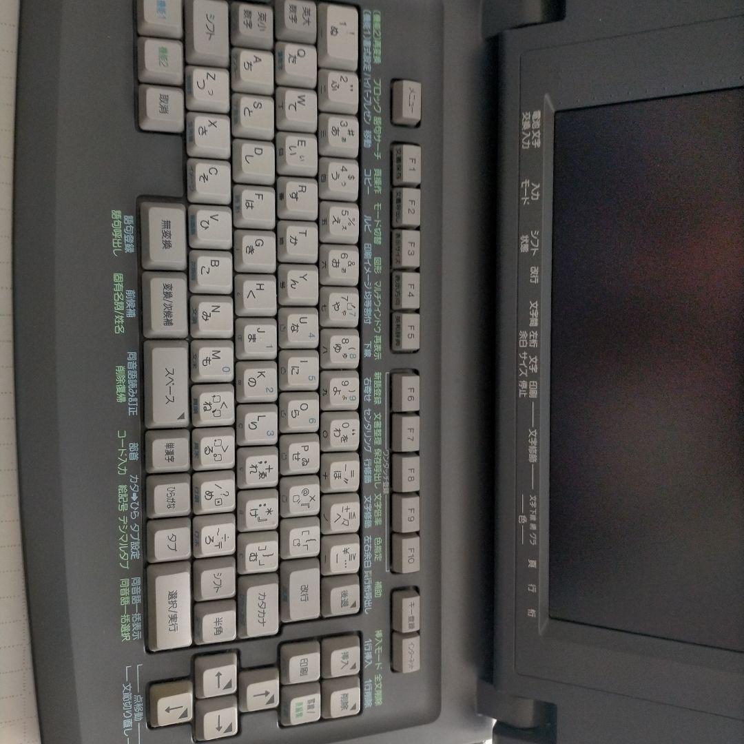 東芝 Rupo　JW-V810　ワープロ 現状品