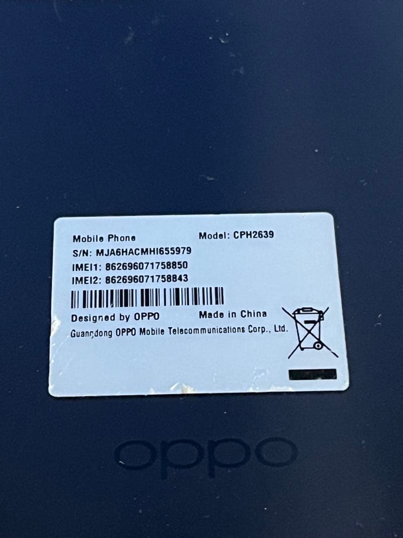 美品　OPPO A3 5G ブラック　本体
