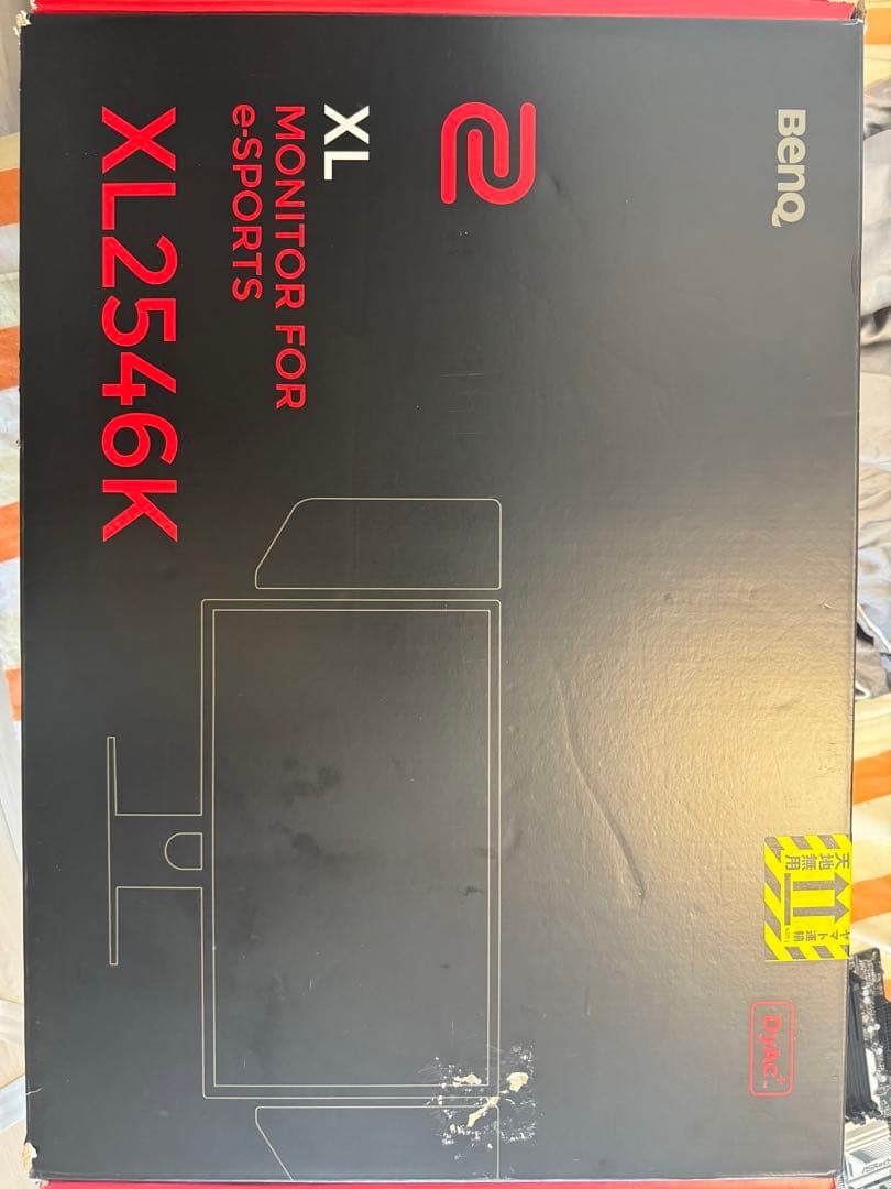 BenQ XL2546K ゲーミングモニター 24.5インチ