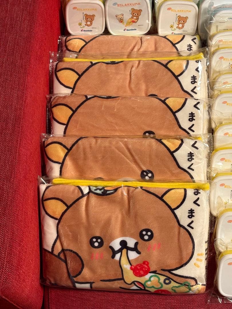 ドミノ・ピザ　リラックマブランケット5枚 リラックマフードコンテナ22個セット
