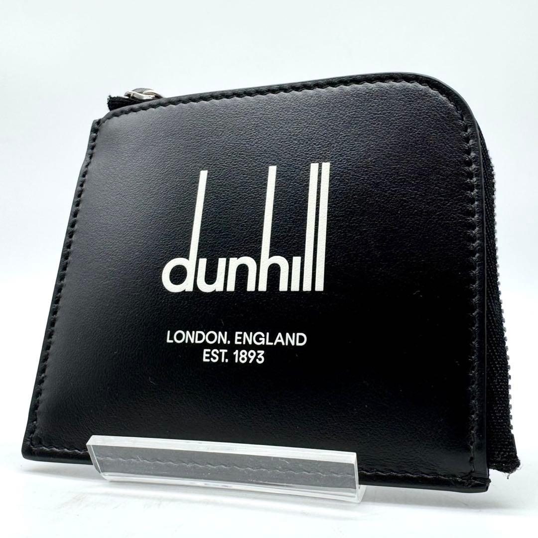 ✨未使用保管品✨ダンヒル 財布 ケース レガシー L字ファスナー レザー