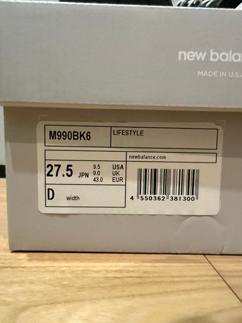 靴 new balance 990v6 / BLK Made in USA 27.5