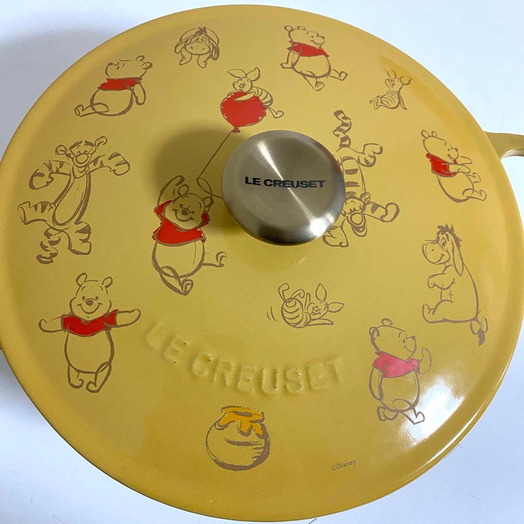 Le Creuset ル・クルーゼ くまのプーさん マルミット 22cm