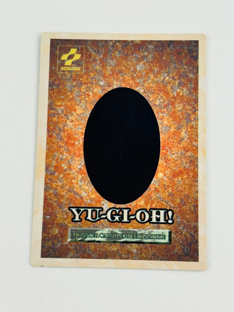 遊戯王 BEW ドラゴン ブルーアイズホワイトドラゴン カプセルモンスター