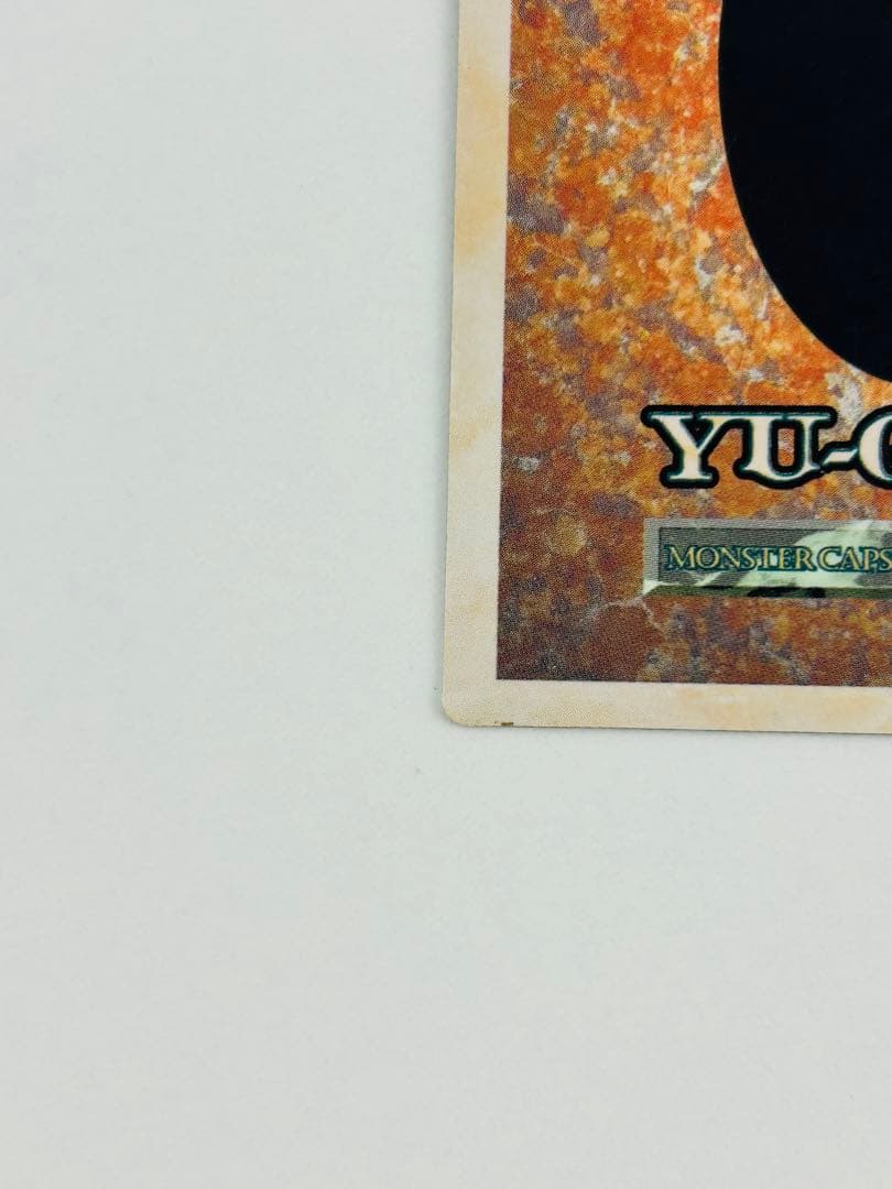 遊戯王 BEW ドラゴン ブルーアイズホワイトドラゴン カプセルモンスター