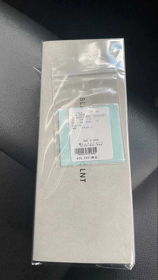 ぽ*ん様 未開封 Chaos B0045 アイウェア サングラス