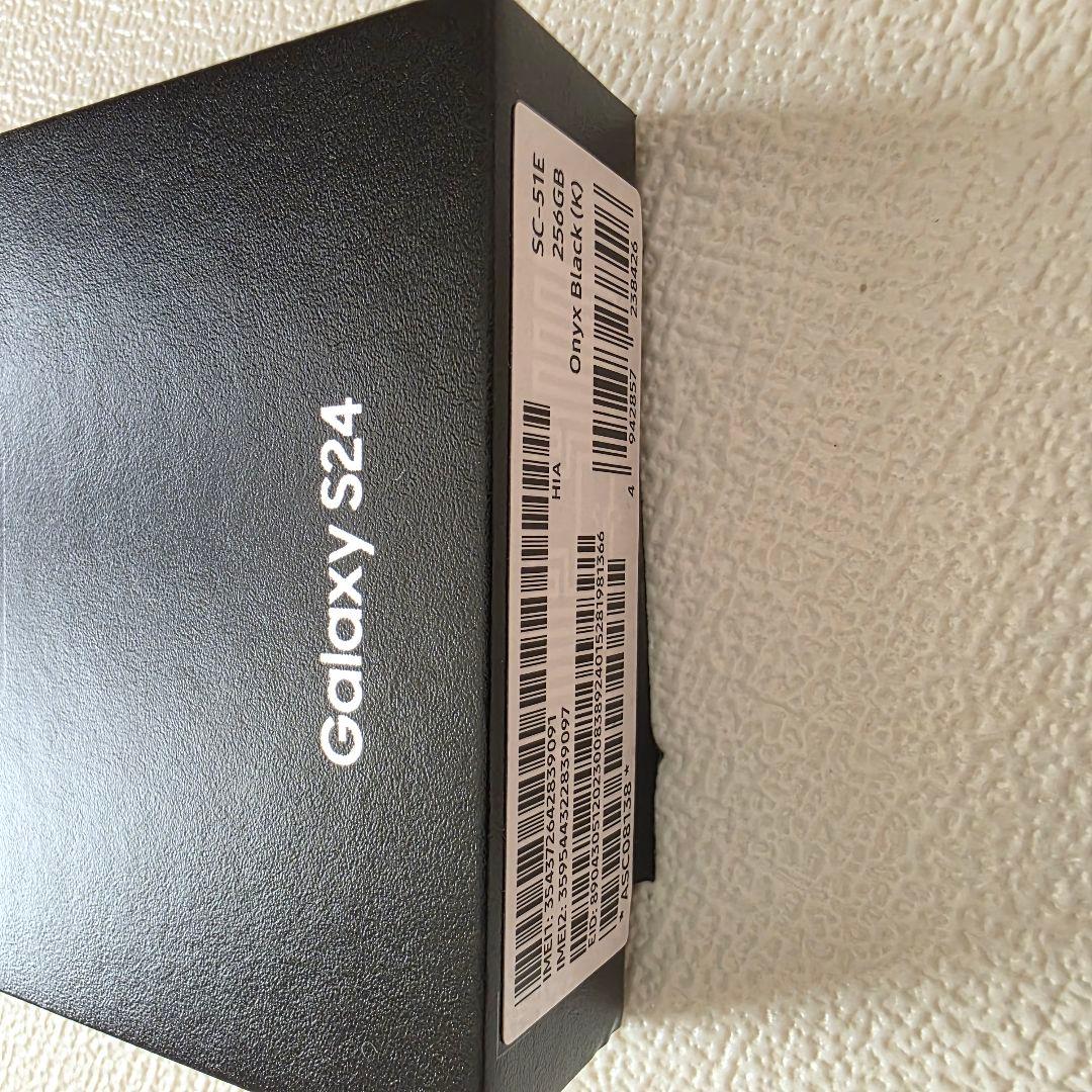 【美品】GALAXYS24 256GB オニキスブラック　docomo(国内版)