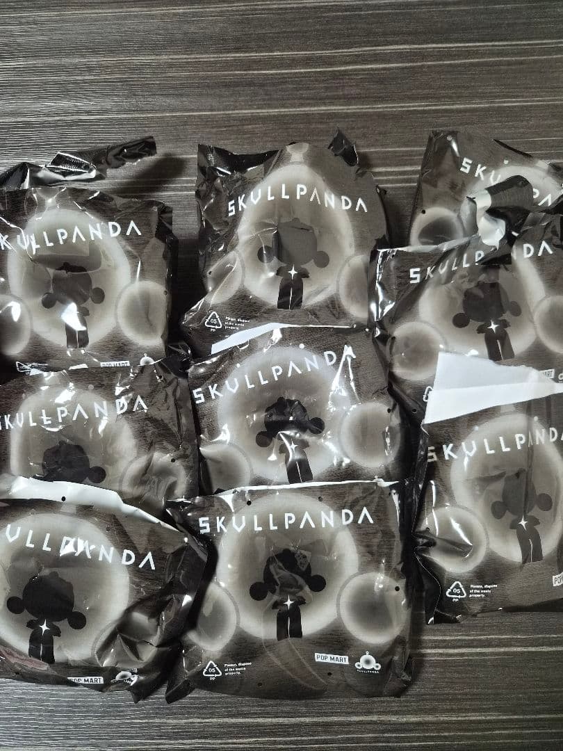 スカル パンダ The Feast Begins 全12種+シークレット1種