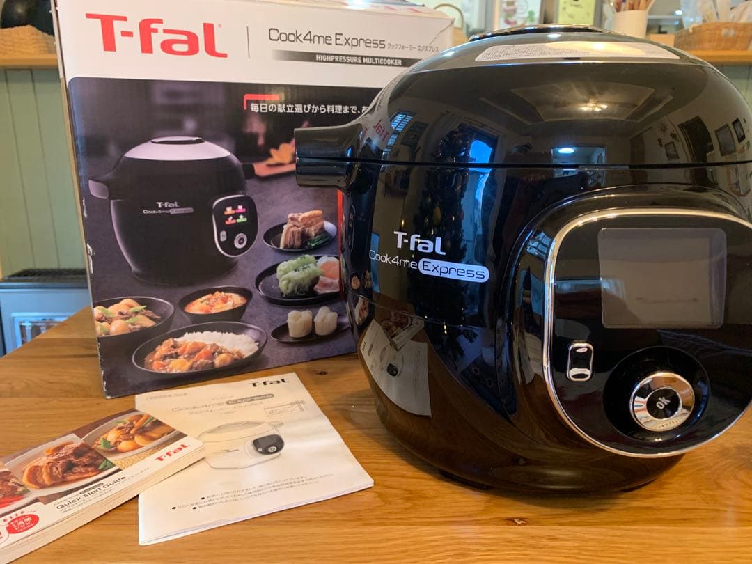 【210のレシピ内蔵】T-fal Cook4me Express 電気圧力鍋