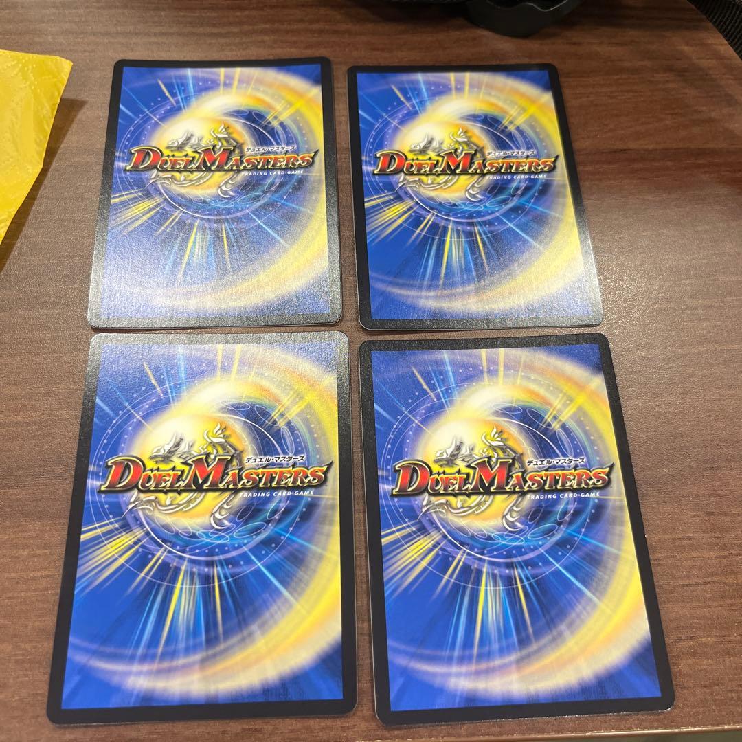 らくらくメルカリ便最安値！龍后人形メアリージェニー　シークレット4枚