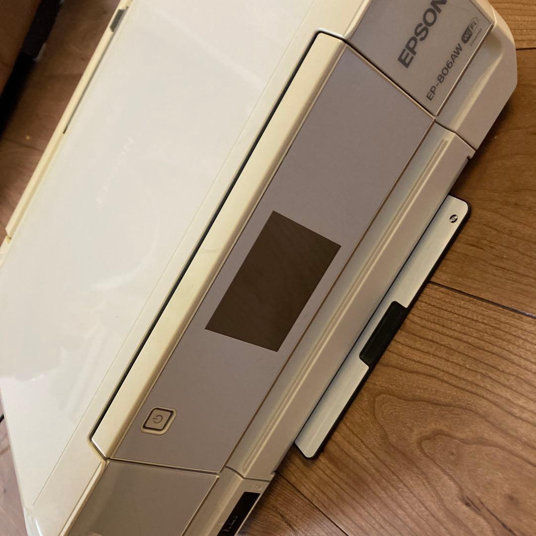 満*様 エプソンプリンター　壊れてます