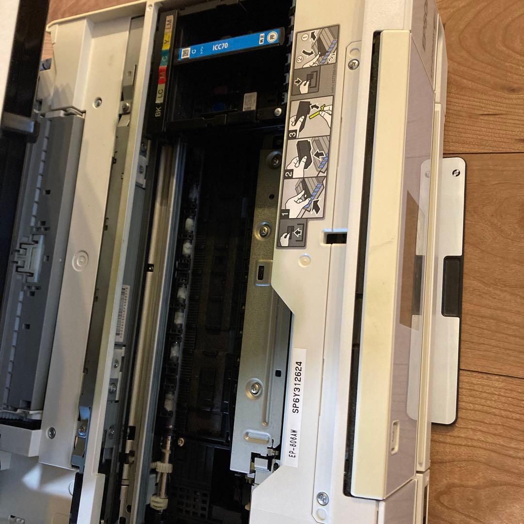 満*様 エプソンプリンター　壊れてます