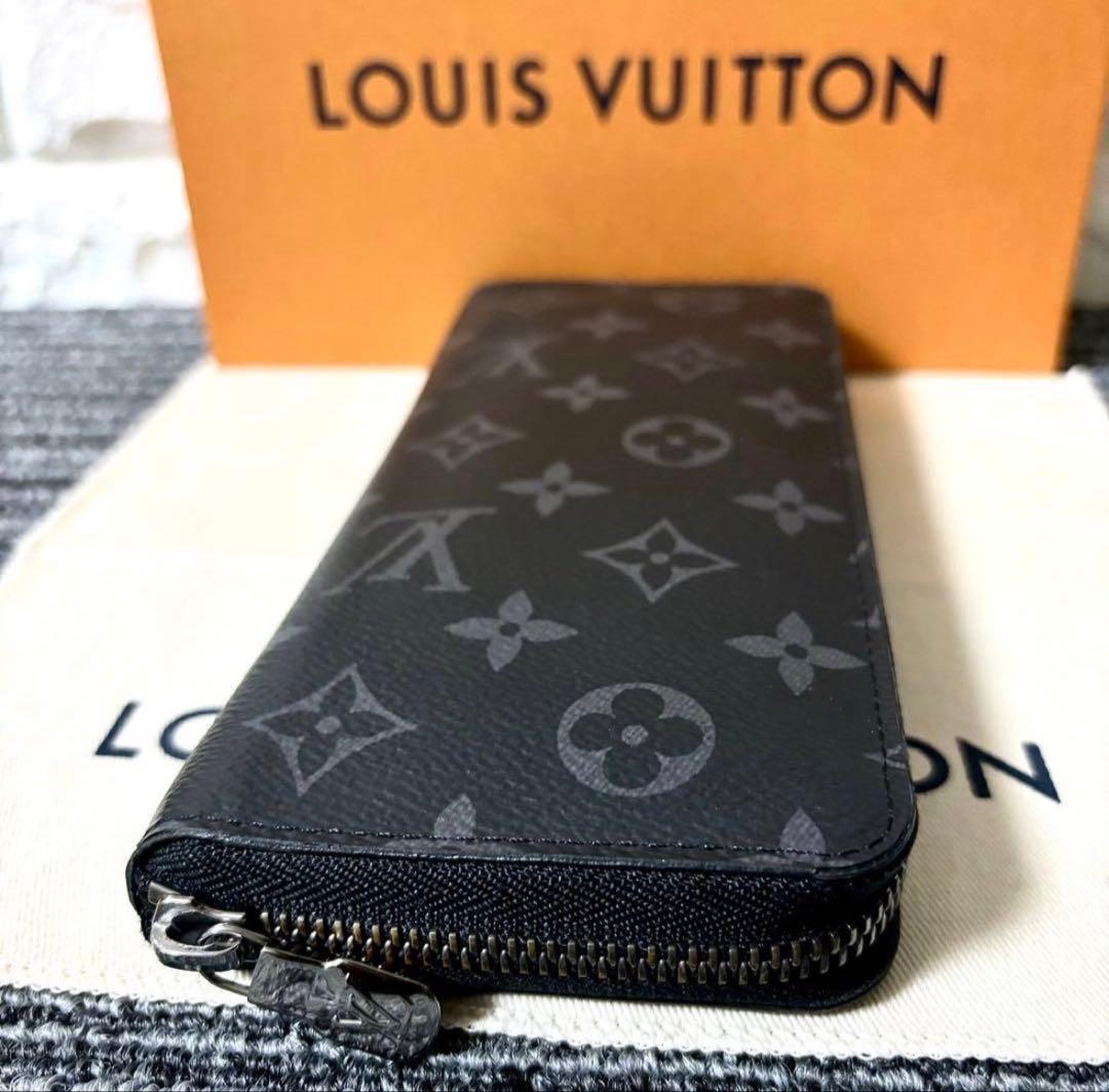 【超美品】ルイヴィトン モノグラム エクリプス・ヴェルティカル ・RFID搭載