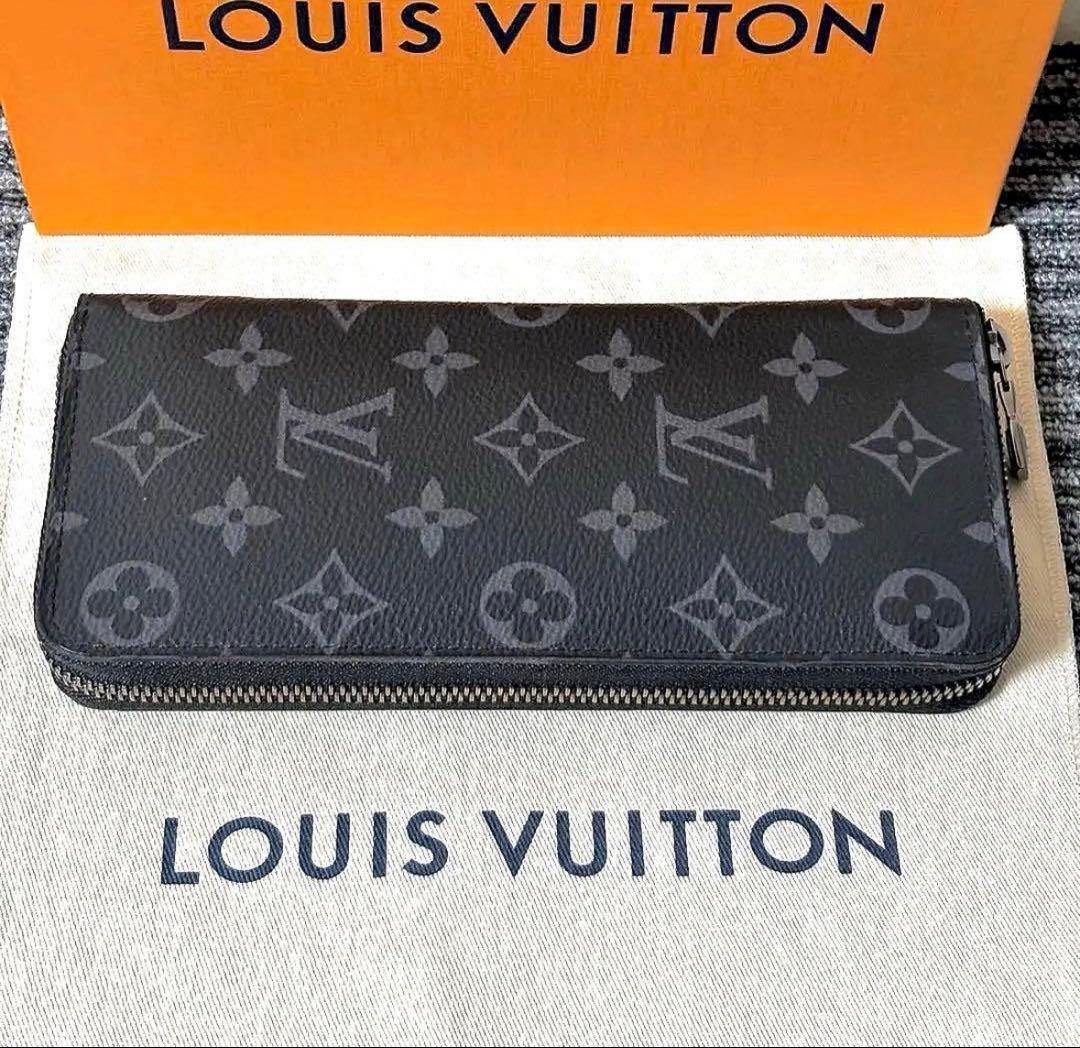 【超美品】ルイヴィトン モノグラム エクリプス・ヴェルティカル ・RFID搭載