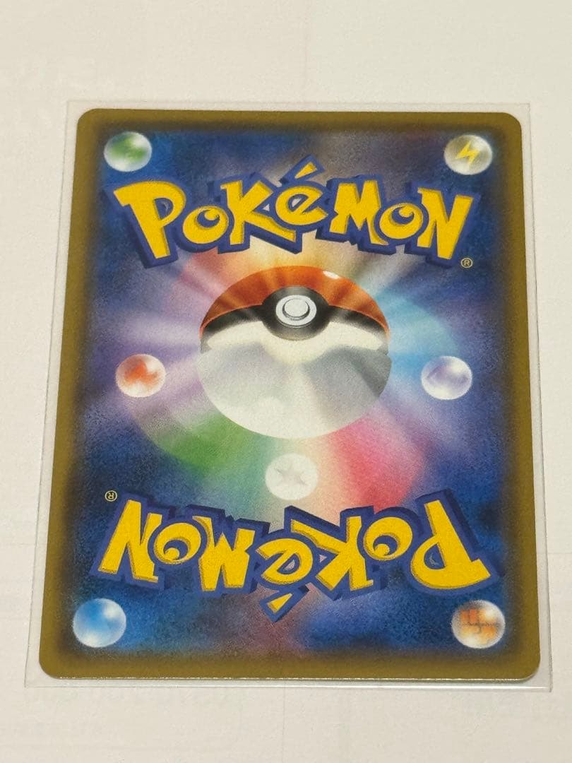 美品 ポケカファイヤー&サンダー&フリーザー GX TAG TEAM SR