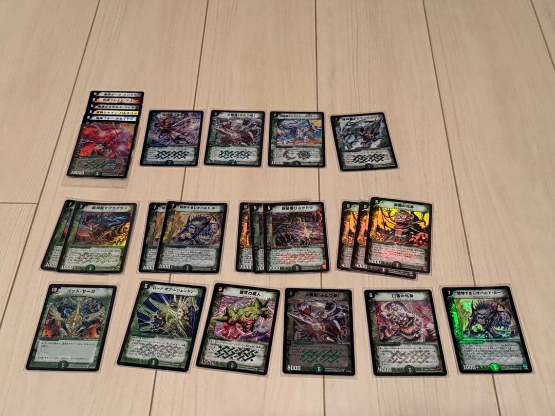 城*)様 デュエマ 引退品 まとめ売り 第1〜16弾 SRVRコンプ 数千枚（約