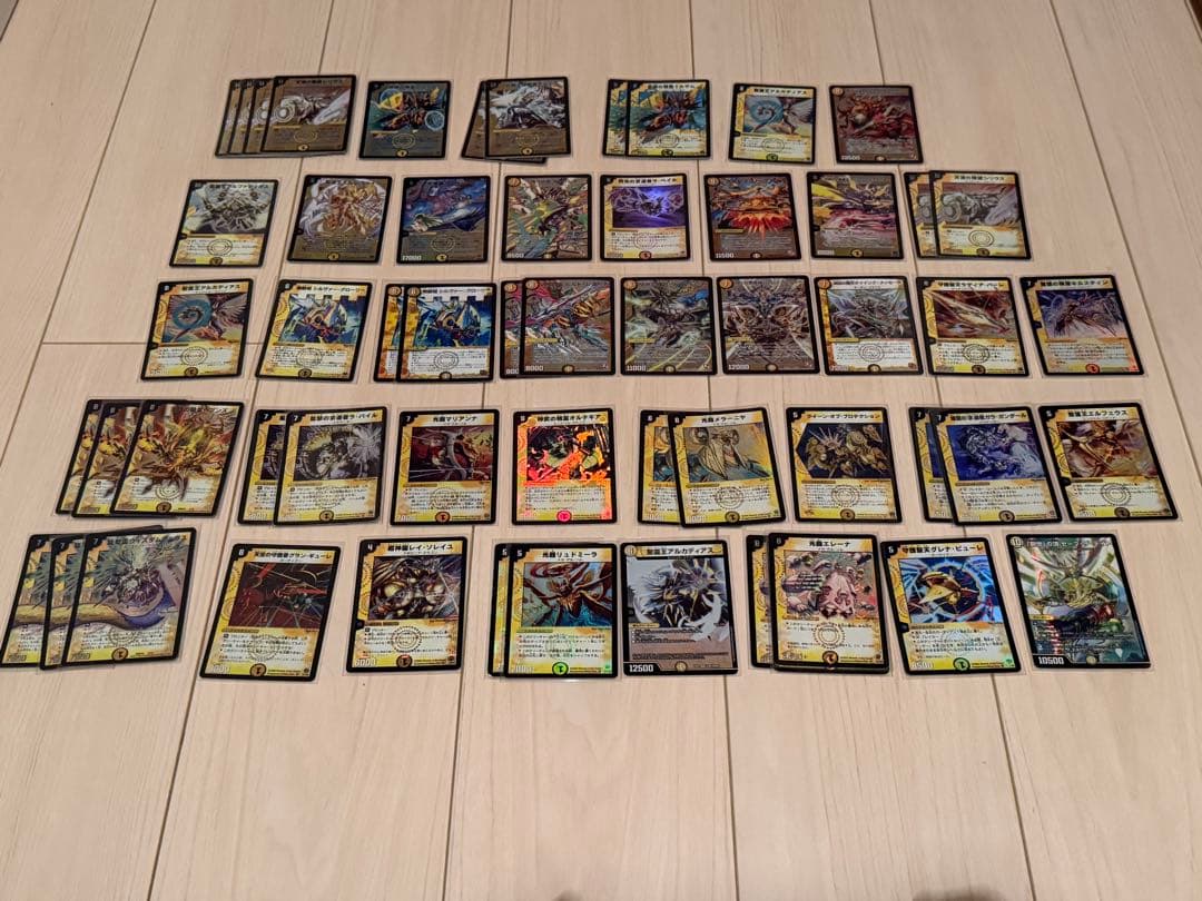 城*)様 デュエマ 引退品 まとめ売り 第1〜16弾 SRVRコンプ 数千枚（約
