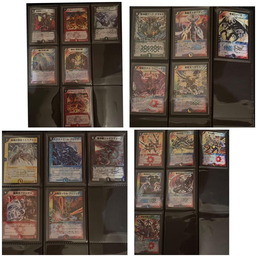城*)様 デュエマ 引退品 まとめ売り 第1〜16弾 SRVRコンプ 数千枚（約