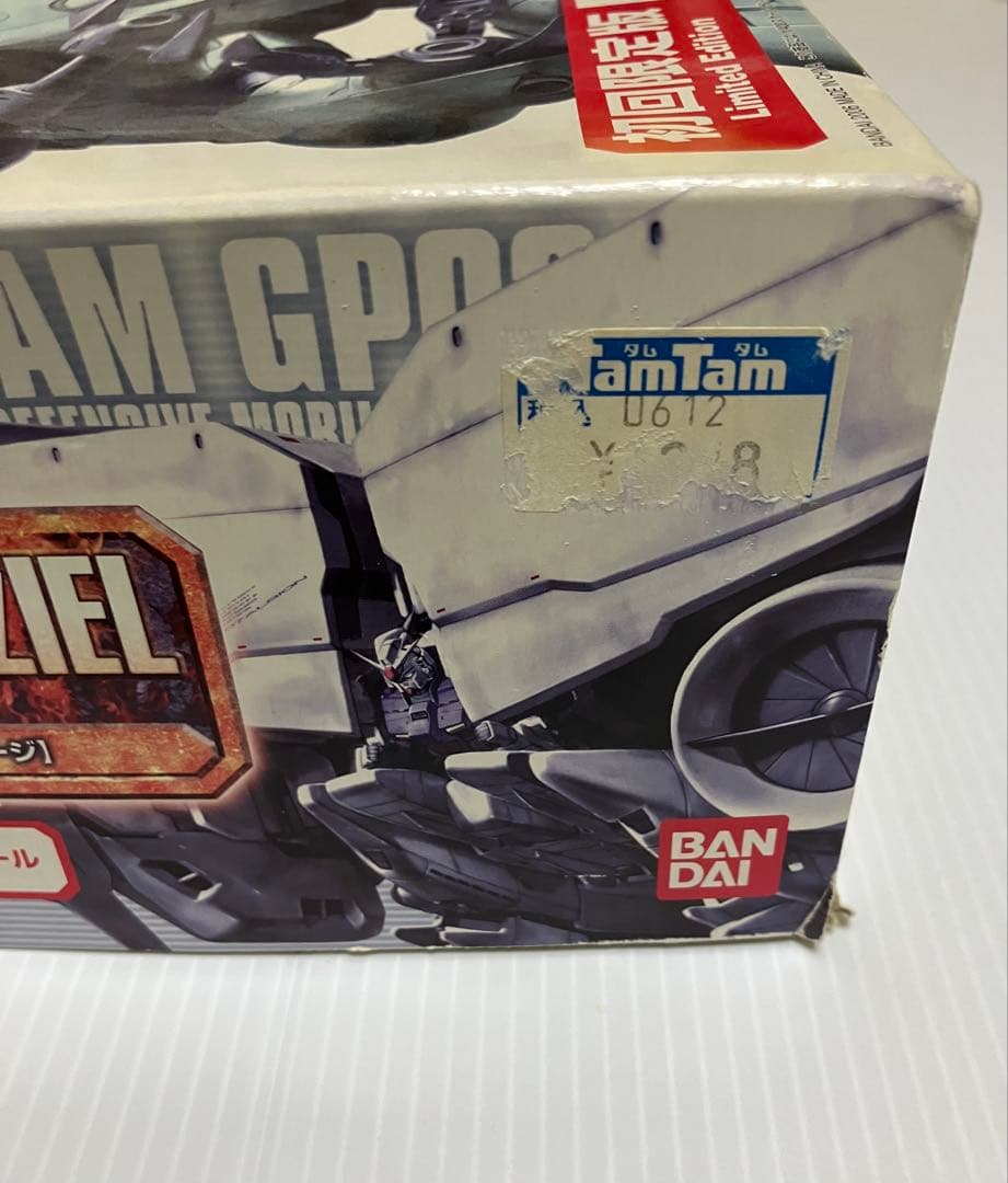 【未組立・デンドロビウムVSノイエ・ジール】ガンコレ 1/400 初回限定版